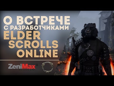 Video: Directorul Creativ Elder Scrolls Online Renunță, Se Alătură Gearbox