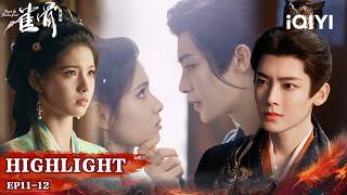 💔 Hou Minghao Confesses His Love, But She Learns The Truth 🥹⚔️| Key to the Phoenix Heart 雀骨 |iQIYI