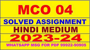 mco 04 solved assignment 2023-24 | mco 4 solved assignment in hindi 2024 | mco 4 2024