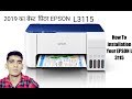 EPSON L 3115 Installing & Unboxing in Hindi..