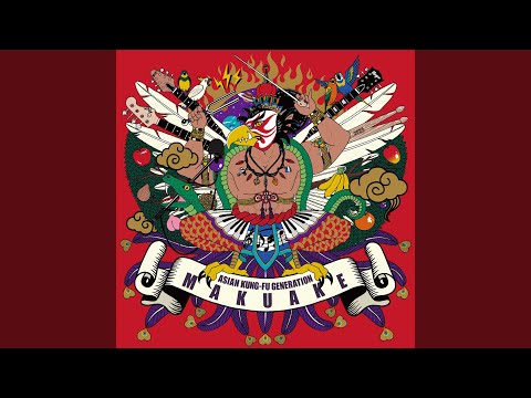 K-POP・アジア FT Flower Rock FTISLAND - Flower Rock - YouTube