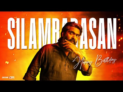 Simbu Birthday Tribute | Silambarasan | STR Birthday Status 2024 | Simbu Birthday Whatsapp  status