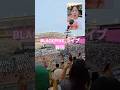 去年BLACKPINKライブ韓国に行った時の