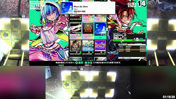 (金筐体) DDR A3 配信＠ゲームセンター遊楽町マカオ (Jan-10-2025)