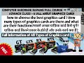 How to choose the best Graphics card ? full Knowledge of All types of Graphics Card |#graphicscard