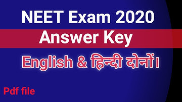 Neet 2020 Answer Key || Neet Exam 2020 Answer Key in Hindi || Neet Exam 2020 Answer in English