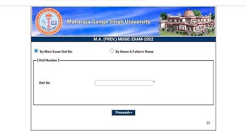 MGSU Bikaner PG Final Result Kaise Dekhe | bikaner university PG Previous/Final Year Result 2022