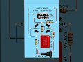 220v ac to 12v dc