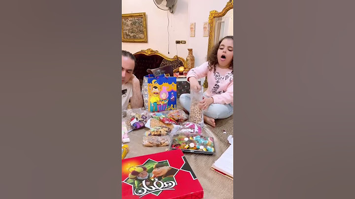 بوكس العيد 😂 Part2