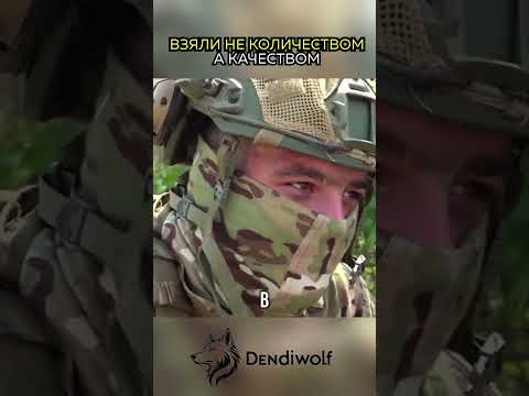 Почему противник предпочитает отступать и избежать ближнего боя?