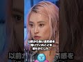 小島瑠璃子氏「率直に言って、すっごく怒ってる」