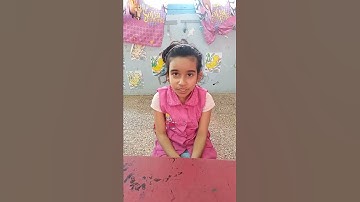 سورة الماعون تحفظها اسراء🤲قسم التحضيري preparatory class