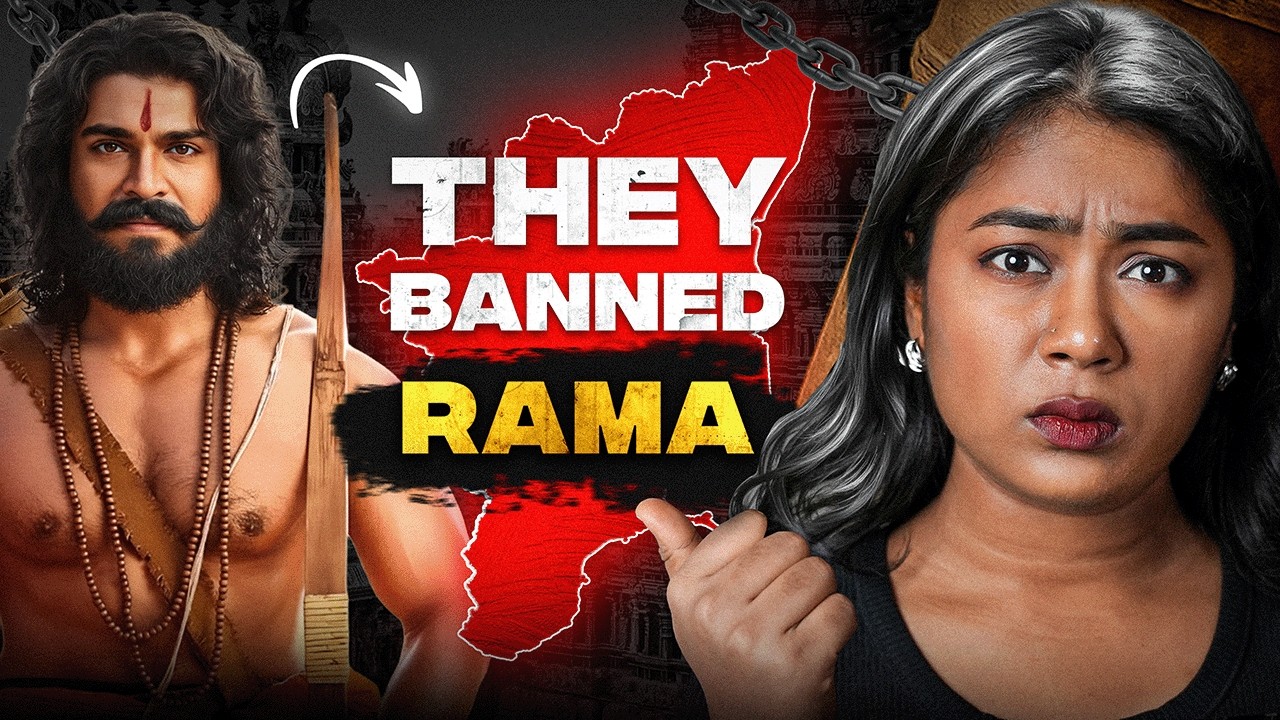 Почему жители Тамилнада НЕ любят Раму? | Специальный выпуск к Дивали