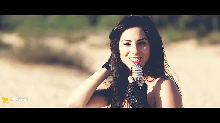 Netalie & Eran - Lip Dub + Trash the Dress - Wedding