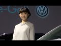 ELT持田香織、ドライブ中は大声で歌ってしまう 『フォルクスワーゲンe-up!&amp;e-Golf』発表会