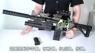 lectric Rapid-Fire Soft Bullet Gun - M416 Sniper Rifle Toy for Kids | Unboxing and Review screenshot 1