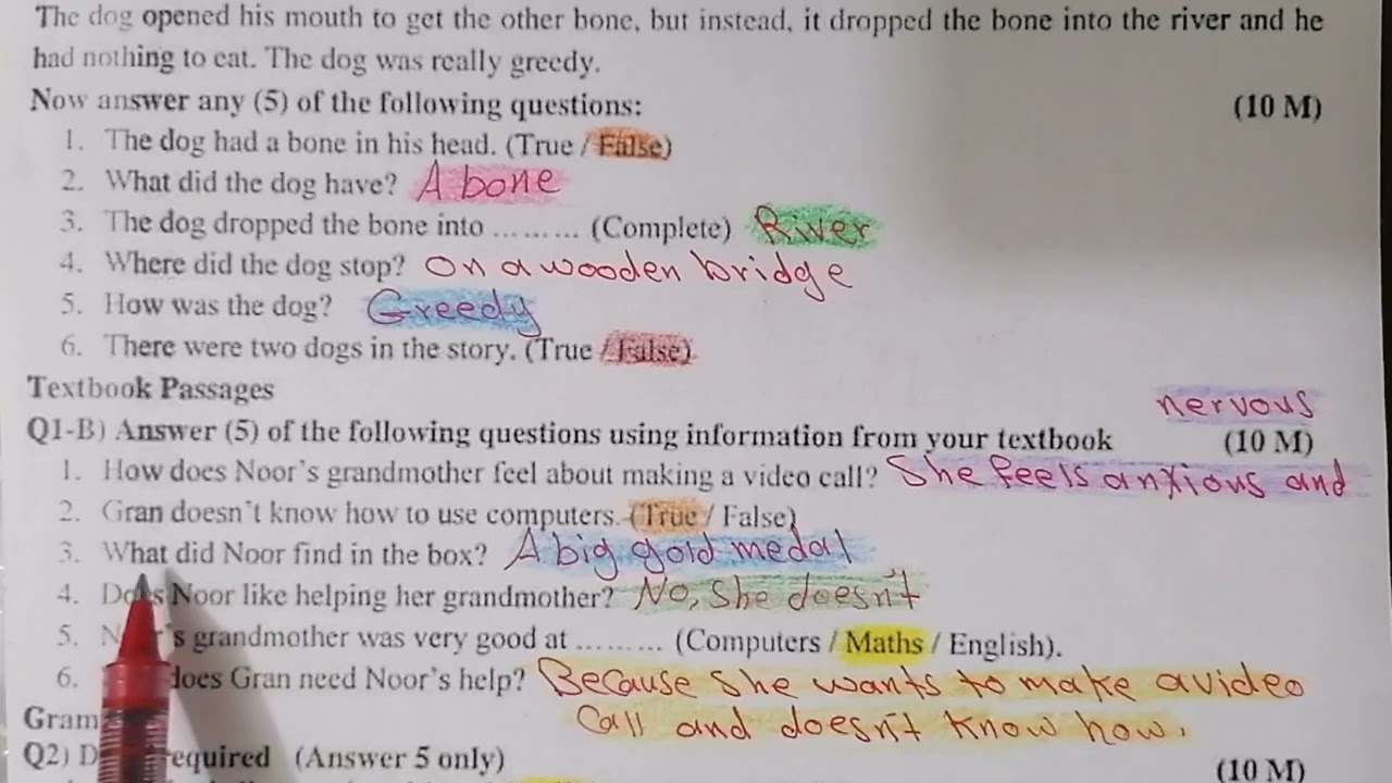 الاول متوسط منهج جديد حل أسئلة شامله  لمادة اليونت ثالث