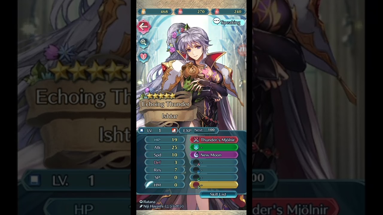 Ascended Ishtar in Fire Emblem Heroes 