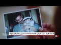 طنجة: فيلم دموع الرمال.. قصة معاناة محتجزين مغاربة بتندوف