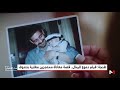 طنجة فيلم دموع الرمال قصة معاناة محتجزين مغاربة بتندوف 