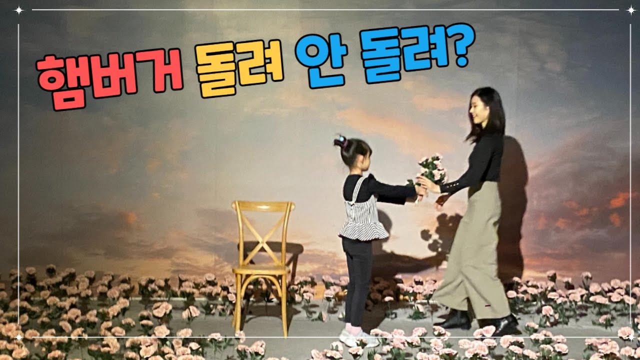 명동 포장마차 먹방/드라마에서 본 반장은 햄버거 돌렸던데/明洞屋台[한일부부/韓日夫婦]