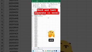 🔥 Word and Text Separate in Excel – Smart Trick You Must Know! #excel #spreadsheetmagic #exceltips