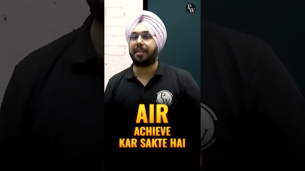 CA Mein Rank Kaise Secure Karen ?? 