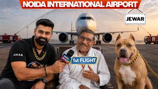 Delhi NCR ko dusra Airport mil gya✈️ | Noida International Airport Opening Day | Jewar airport news