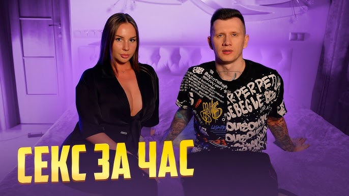 Секс знакомства в Широком. Сайт не только для секса! Регистрируйтесь. Секс знакомства в Широком. Сайт не только для секса! Регистрируйтесь.