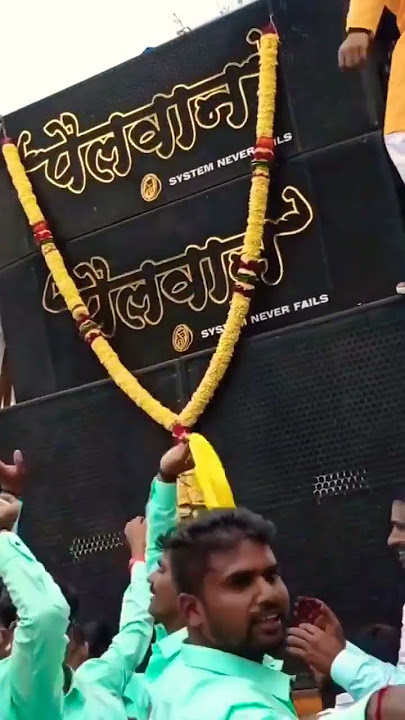 PAILWAN SOUND SOLAPUR