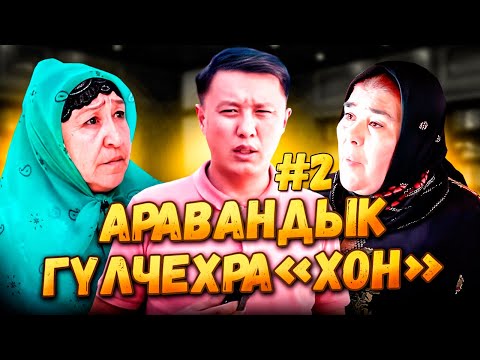 Video: Мэрия (Осло мэриясы) сүрөттөмөсү жана сүрөттөрү - Норвегия: Осло