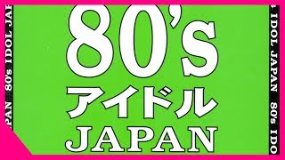 Download lagu Yukiko Okada - Futari Dake No CEREMONY