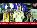Day 1 @Anna Nagar | CM Chandrababu Naidu Tamil Nadu Poll Campaign #latestnews #tdp #108tv