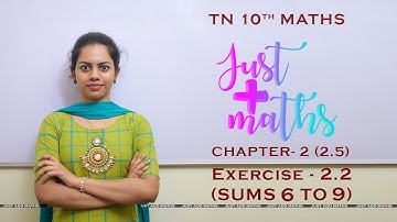 TN 10th Maths | Chapter 2 | Numbers and Sequences | Exercise 2.2 | Part 2 | By Aarthy