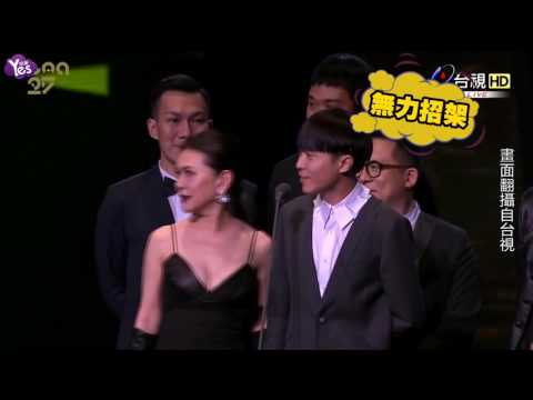 【4年前】天后女歌手滿身酒氣頒金曲 小S惹怒眾星最有梗