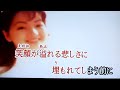 風のキリン