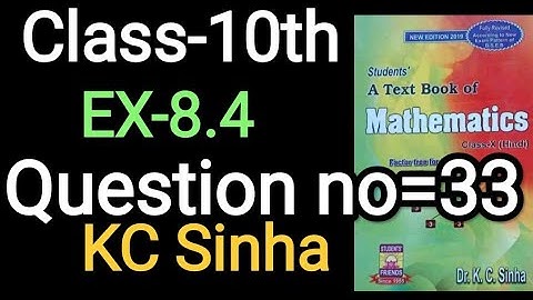 Class-10th, trigonometry, Ex-8.4 ka , Question -33 , Dr KC Sinha students friends maths