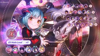 31-C clears Astarium#8 EX5 