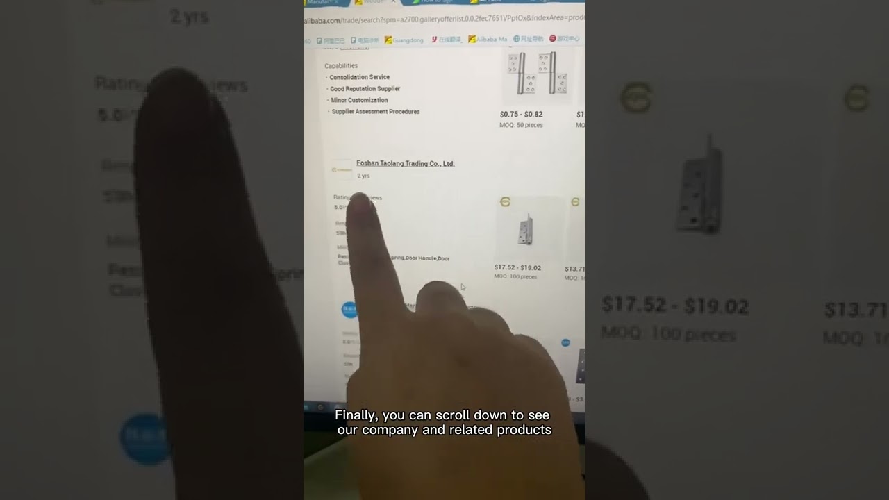 How to find SVA Door Hinge Products