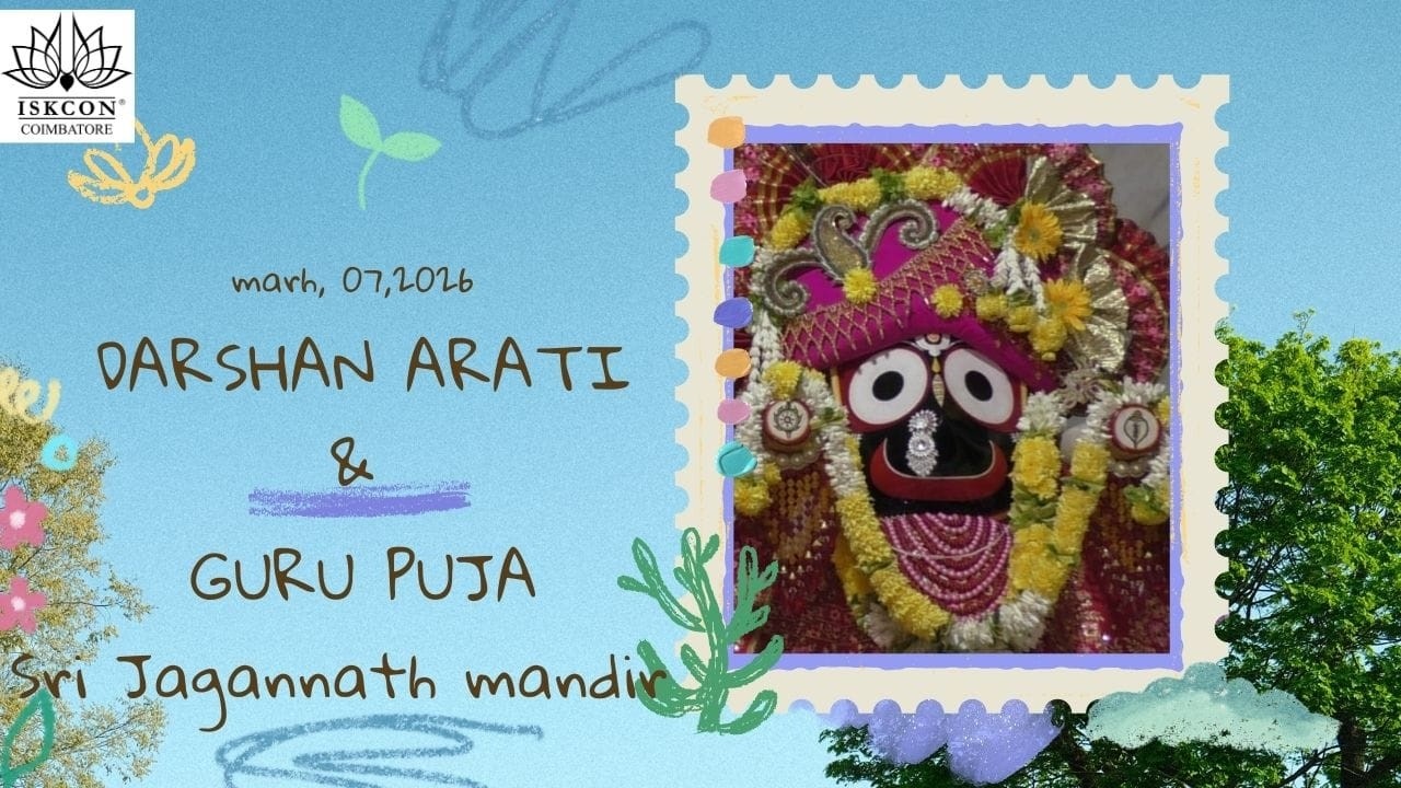 Darshan Arati & Guru Puja - 07-03-2026