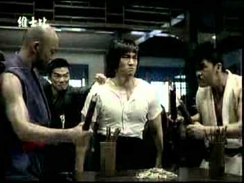 3607 三洋藥品 維士比 活力旺機能補給飲料 李小龍篇