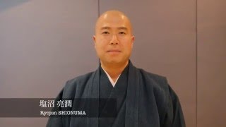 [PR] 塩沼亮潤 日めくりカレンダー『毎日が小さな修行』好評発売中！！