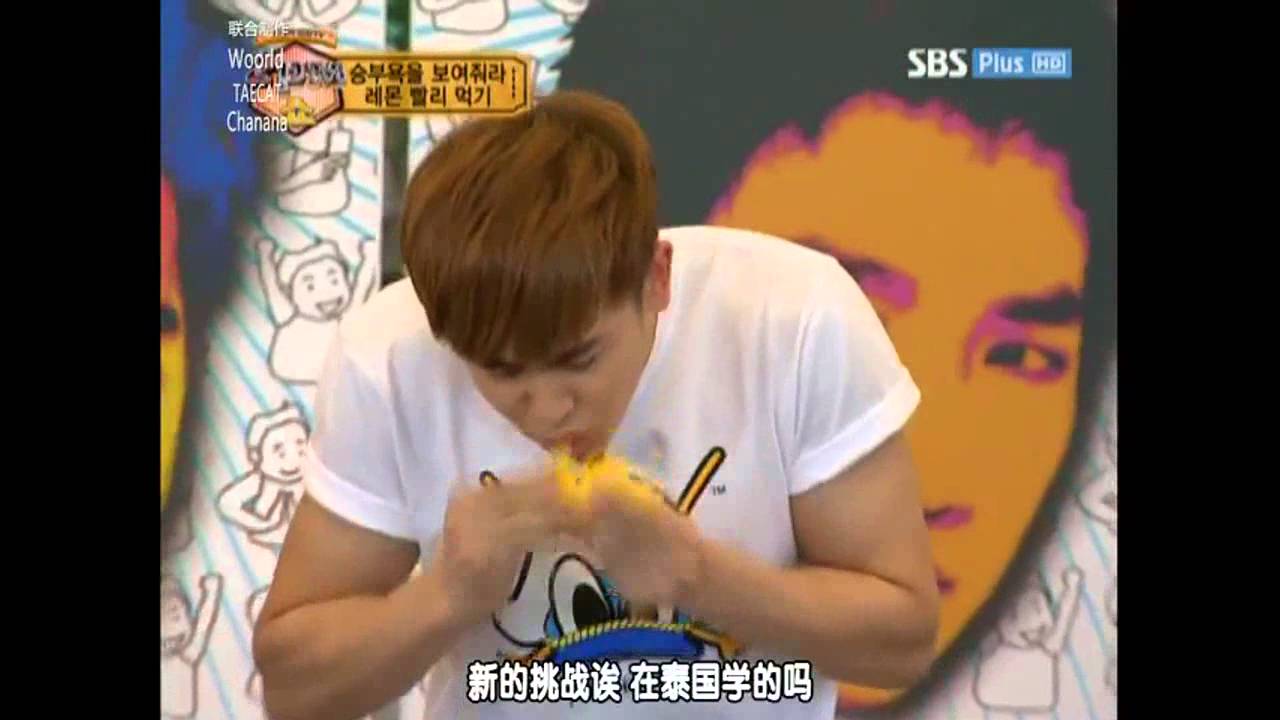 【中字】110716 2PM SHOW EP02 2/5