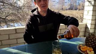 Виски Kitty Oshea Irish Whiskey 0,7л 40% купаж 3 года