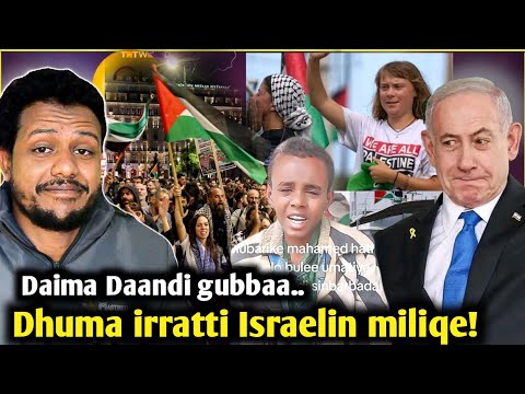 Dhjma Irrattis Israel Harkaa Miliqeera Dooniiwwan Haaraan Ammas Ka E Daa Ima Dandii Gubbaa Zad ORO 