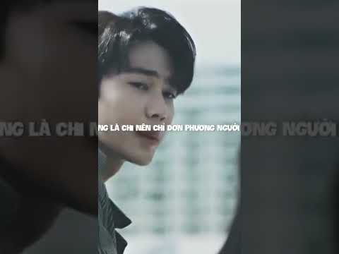 vậy yêu đơn phương là gì? là ngốc chẳng dám nói ra – h0n ( prod. Xám )