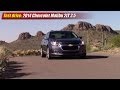 Test drive: 2014 Chevrolet Malibu 2LT 2.5