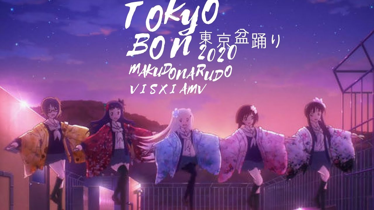 Resultado de imagen para tokyo bon 2020