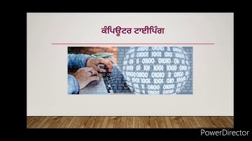 Employability Skills: Class 9th Unit 3:ICT Skills Session 1:Introduction to ICT