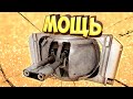 А ВОТ ЭТО УЖЕ СОЛИДНО! • Crossout • Пулемёт П-32 ПОБОРНИК [0.12.70]